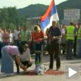 Малинари траже субвенције