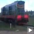Гурка на прузи