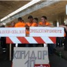 Путари прете блокадом