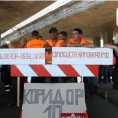 Путари прете блокадом