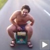 На пивски погон