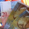Хрватски лек за "швајцарце"