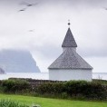 Време музике