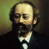 Аутограм