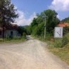 Говори да бих те видео