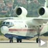 Авиони за гашење пожара у Нишу