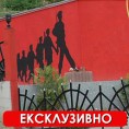 (Не)заштићени хашки сведоци