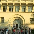 Обнова врањске гимназије