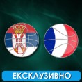 Кошарка - ЕП: Србија - Француска