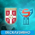 Фудбал: Србија – Фарска Острва