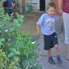 Корак по корак 