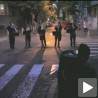Дисхармонија у "Силиконској долини"