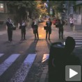 Дисхармонија у "Силиконској долини"