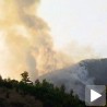 Пожар код Краљева