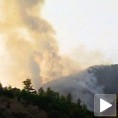 Пожар код Краљева
