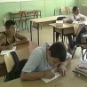 Подршка образовању Рома