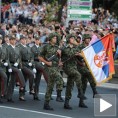 Служимо Србији!