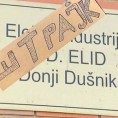 Штрајк у Елиду