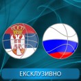 Кошарка - ЕП: Србија - Русија