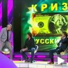 "Песнички" дијалог