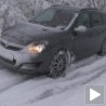 Снег у септембру