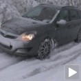 Снег у септембру