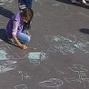 Бициклом на посао