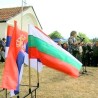Пријатељство без граница