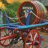 Жупска берба