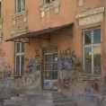 Mузичка школа без просторија 