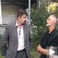 Жалбе у случају Топчидер