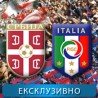 Фудбал: Србија – Италија 