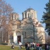 Литерарни сусрет у Македонији