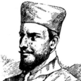 Висине