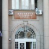 Штрајк запослених у Институту у Крагујевцу