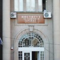 Штрајк запослених у Институту у Крагујевцу