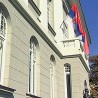 Дом Војске у пуном сјају