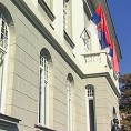 Дом Војске у пуном сјају