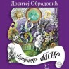 Шта да посетим? - Дечији октобарски салон