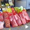 Дрва на кило