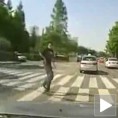 Самоубиство из заседе