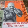 Мале позоришне форме 