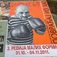 Мале позоришне форме 