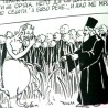 Млад у деведесетим