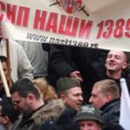 Проширен захтев за забрану "1389"