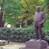 И ја кључар чудне лепоте