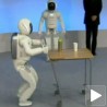 Корак ближе будућности