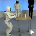 Корак ближе будућности