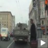 Помоли се и пређи