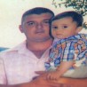 Позив за помоћ